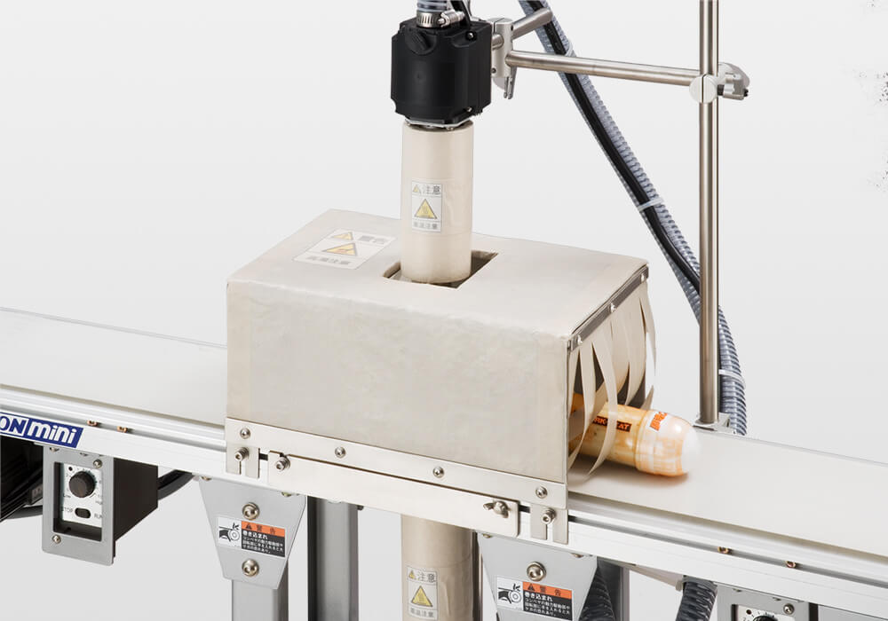 アプリケーションパークパック バーティカル